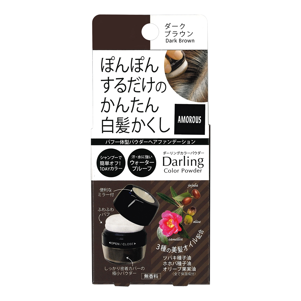 遮瑕髮粉(74A／深棕)5g示意圖