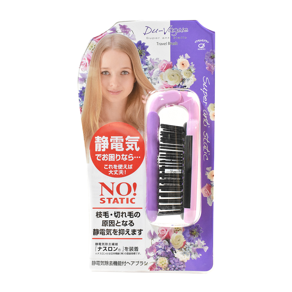 除靜電折疊軟把便利梳示意圖