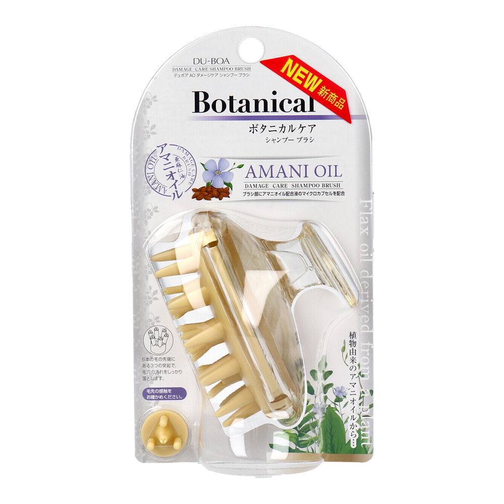 IKEMOTO亞麻仁油按摩洗髮梳示意圖