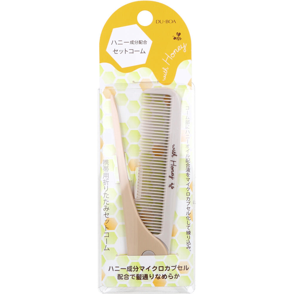 IKEMOTO蜂蜜保濕折疊扁梳示意圖