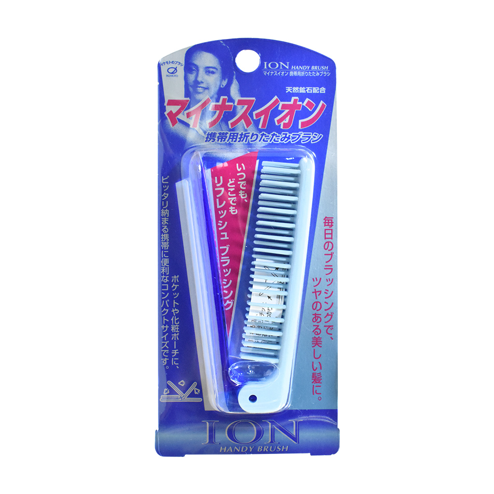 負離子折疊梳示意圖