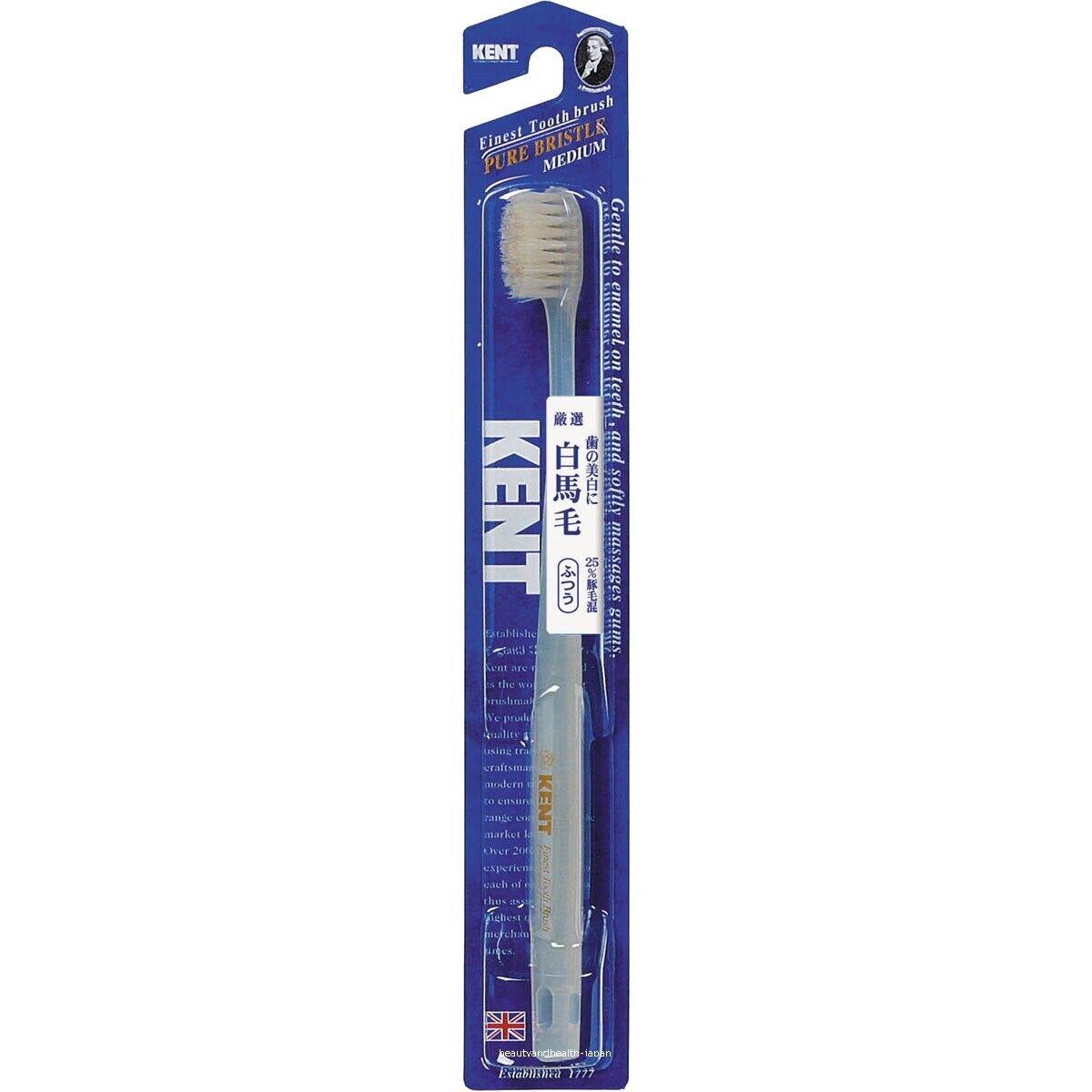 白馬毛混毛牙刷(一般刷頭／普通毛)示意圖