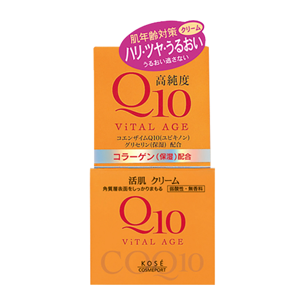 高純度Q10活肌精華霜40g示意圖