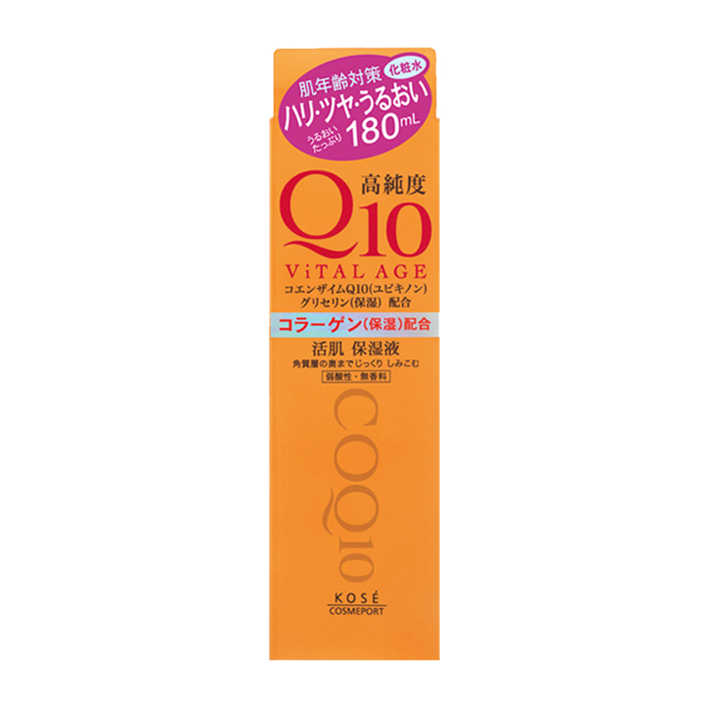 高純度Q10活肌保濕化粧水180ml示意圖
