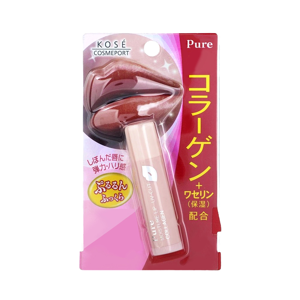 膠原蛋白保濕護唇膏3.3g示意圖