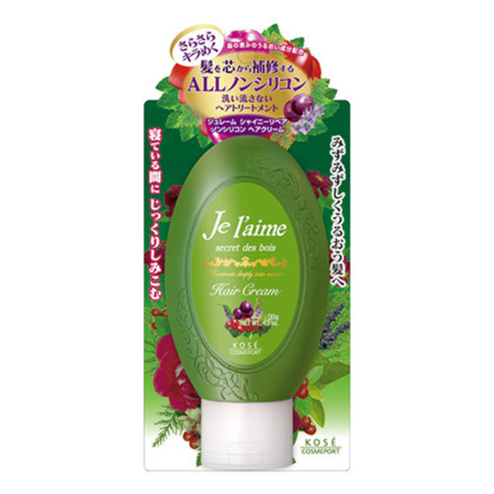 無矽靈香氛護髮精華素(清爽型)130g示意圖