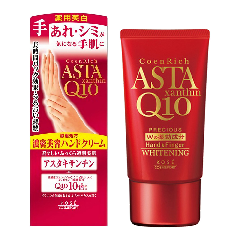 濃密美容Q10護手霜60g示意圖