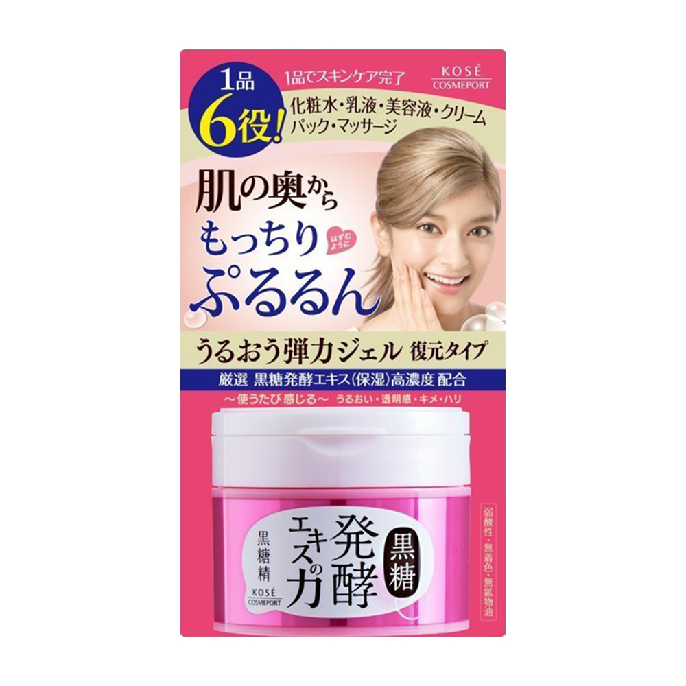 黑糖精華保濕彈力凝膠 90g示意圖