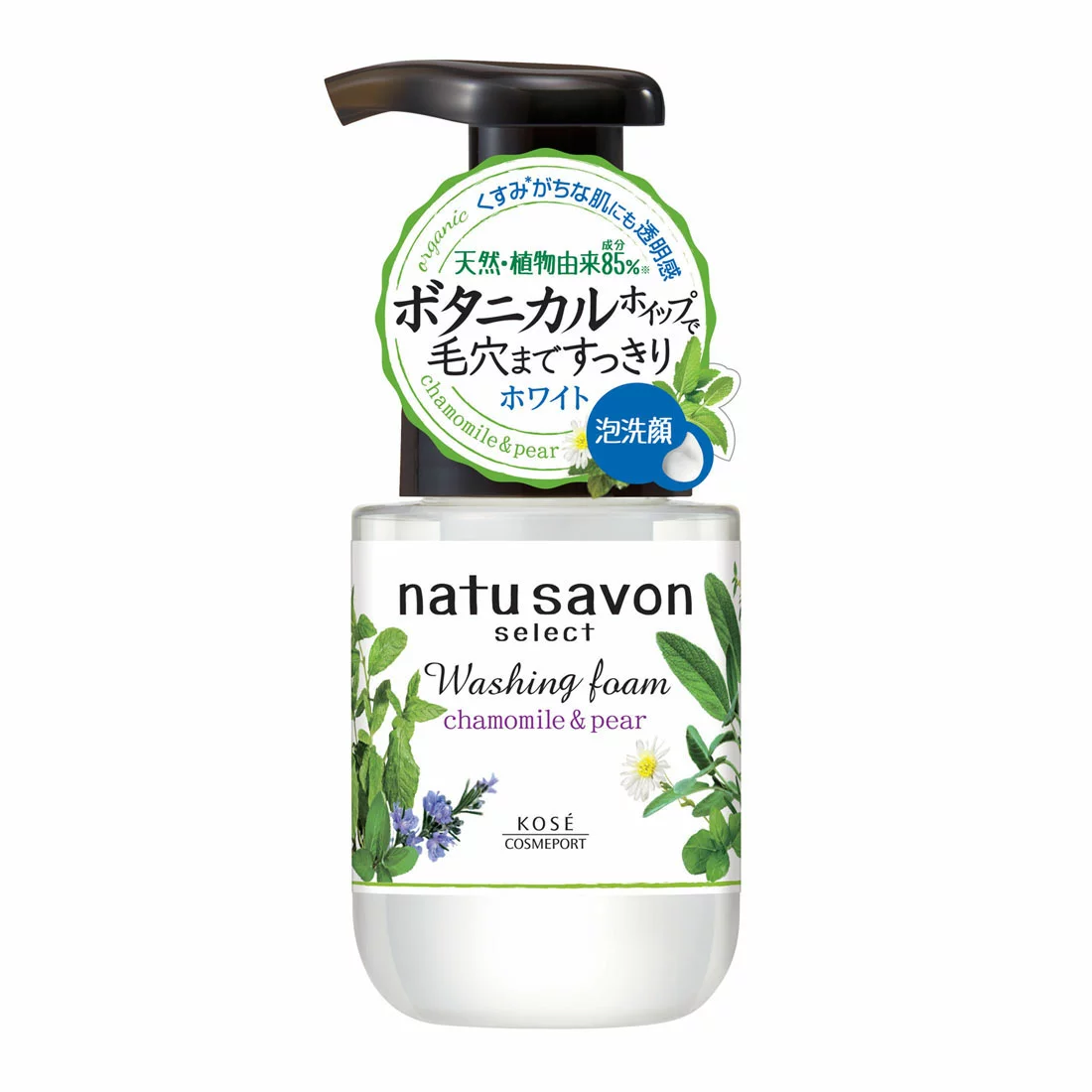 植物性透明感深層潔淨洗顏泡180ml示意圖