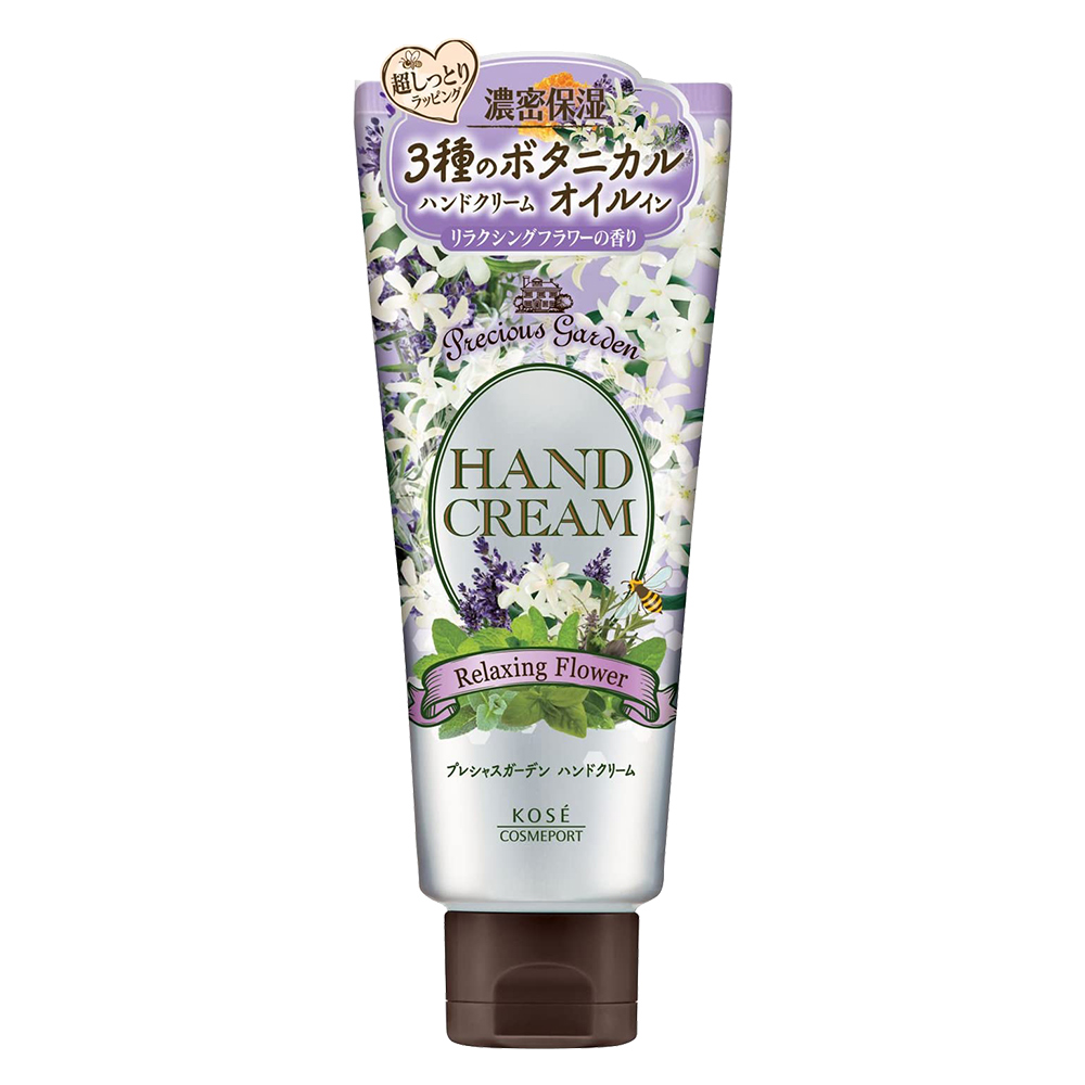 珍貴花園濃密潤澤護手霜(療癒花卉)70g示意圖