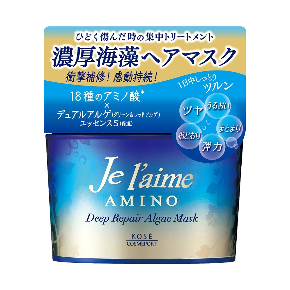 無矽靈氨基酸修護髮霜(深層潤澤/草本花香)200g示意圖