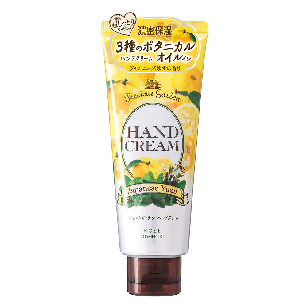 珍貴花園濃密潤澤護手霜(和風柚子)70g示意圖