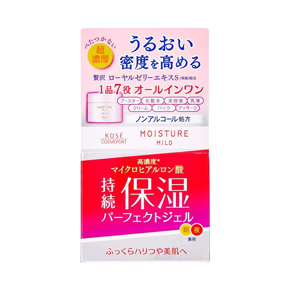 KOS超濃厚長效保濕舒緩凝膠100g示意圖