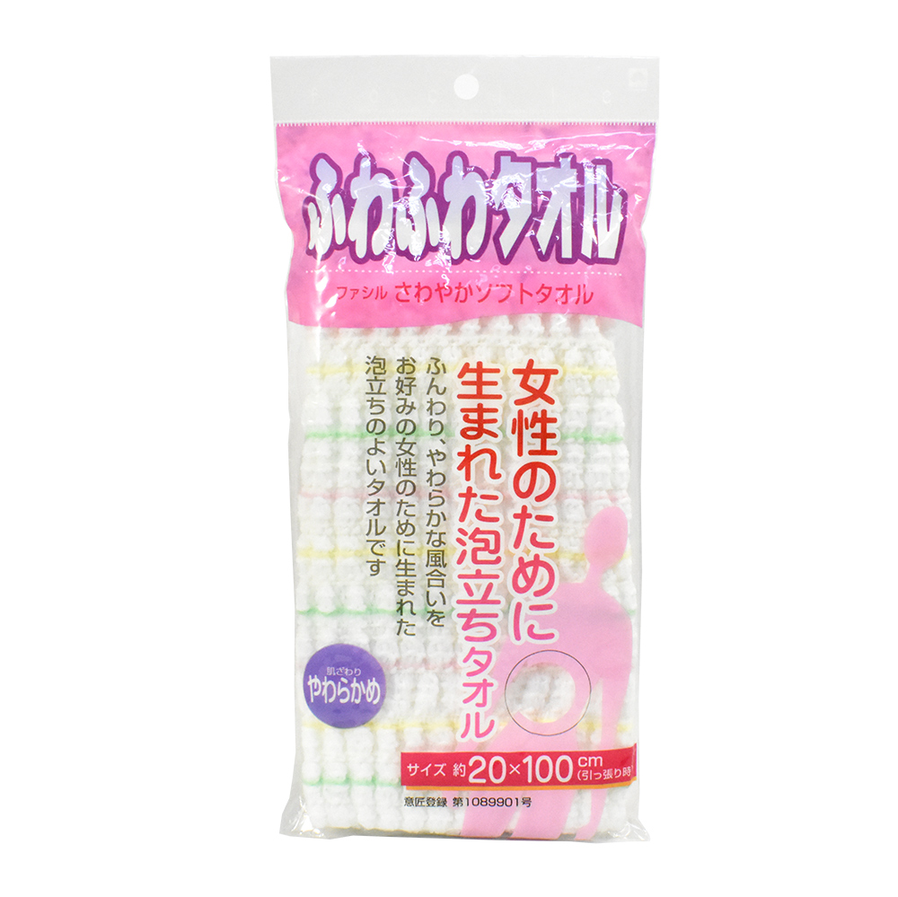 女用柔軟浴澡巾(粉)示意圖