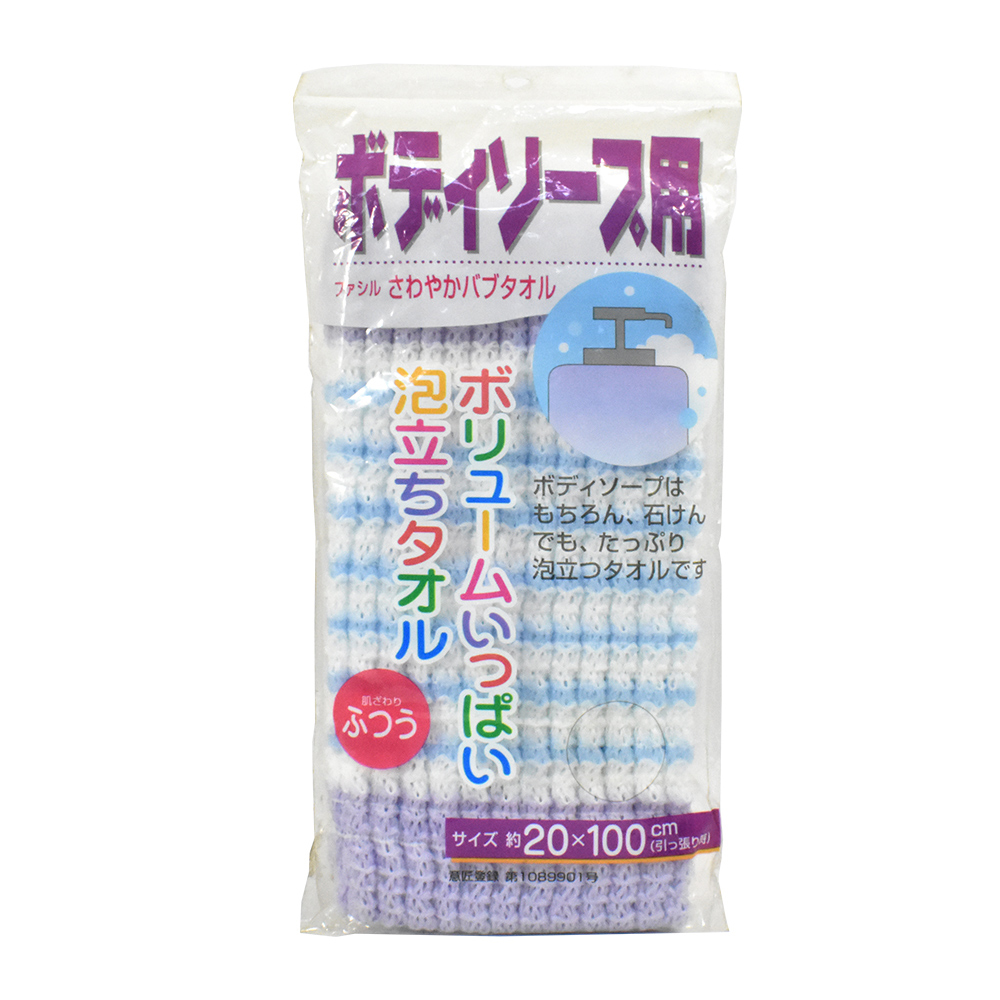 沐浴乳用浴澡巾(紫)示意圖