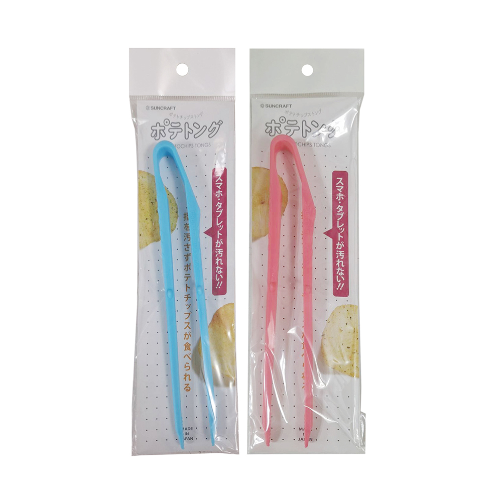 川嶋零食夾-混色示意圖