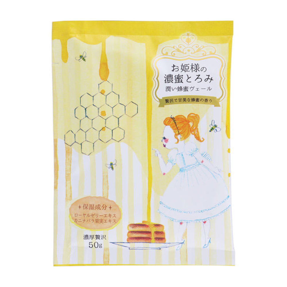 公主系列入浴劑-蜂蜜50g示意圖