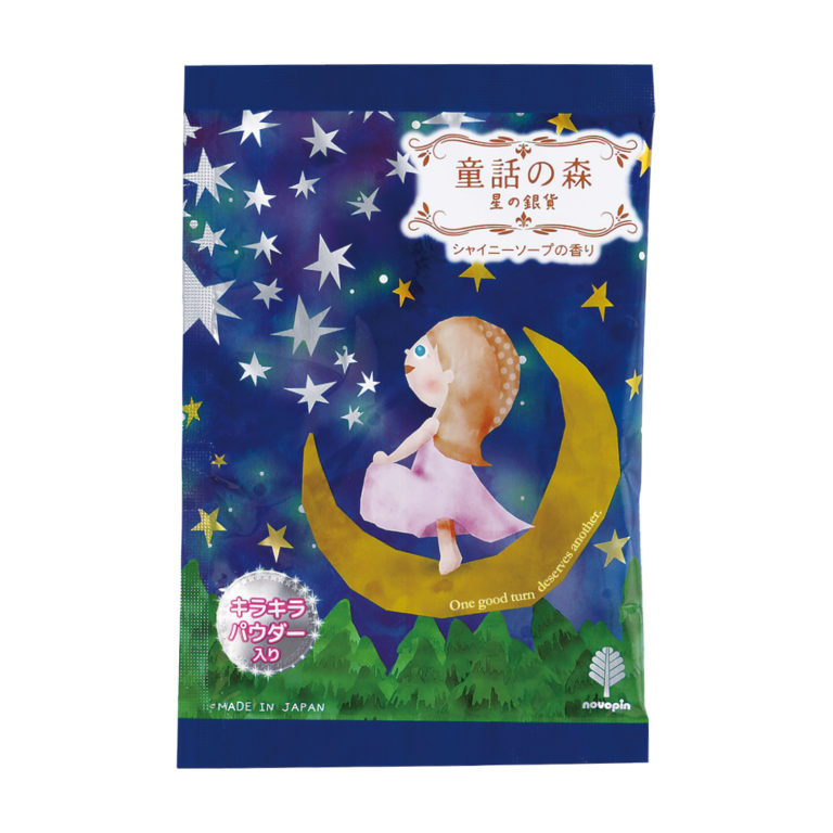 童話森林入浴劑-星星銀幣50g示意圖