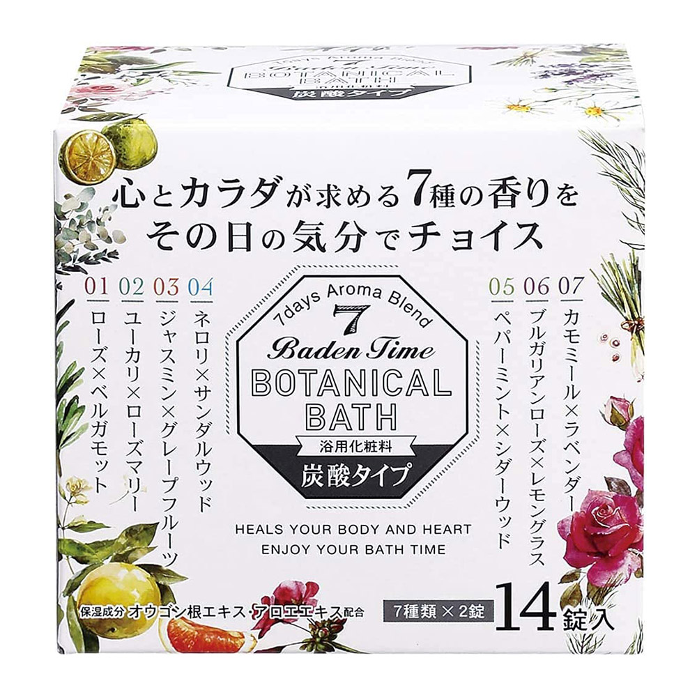 巴登植萃入浴錠14錠入示意圖