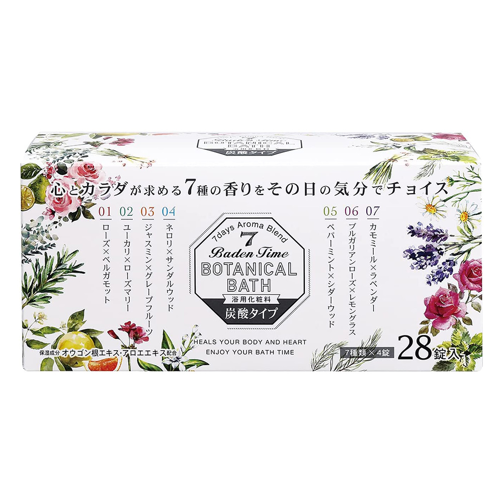 巴登植萃入浴錠28錠入示意圖