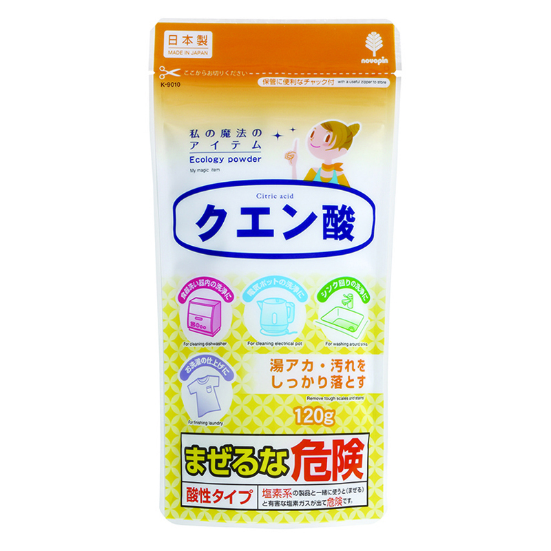 檸檬酸多功能清潔劑120g示意圖