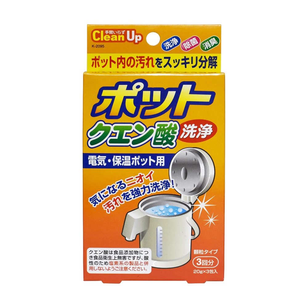 紀陽除虫菊電熱水壺檸檬酸清潔劑20gx3入示意圖