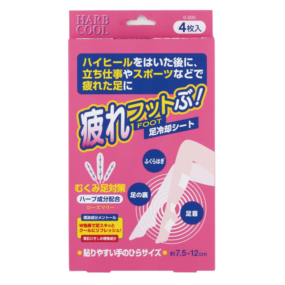 清涼舒緩足貼-迷迭香4入示意圖