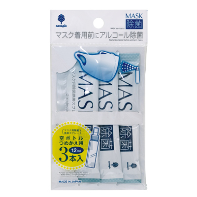 口罩潔淨抑菌噴霧補充包12ml x 3入示意圖