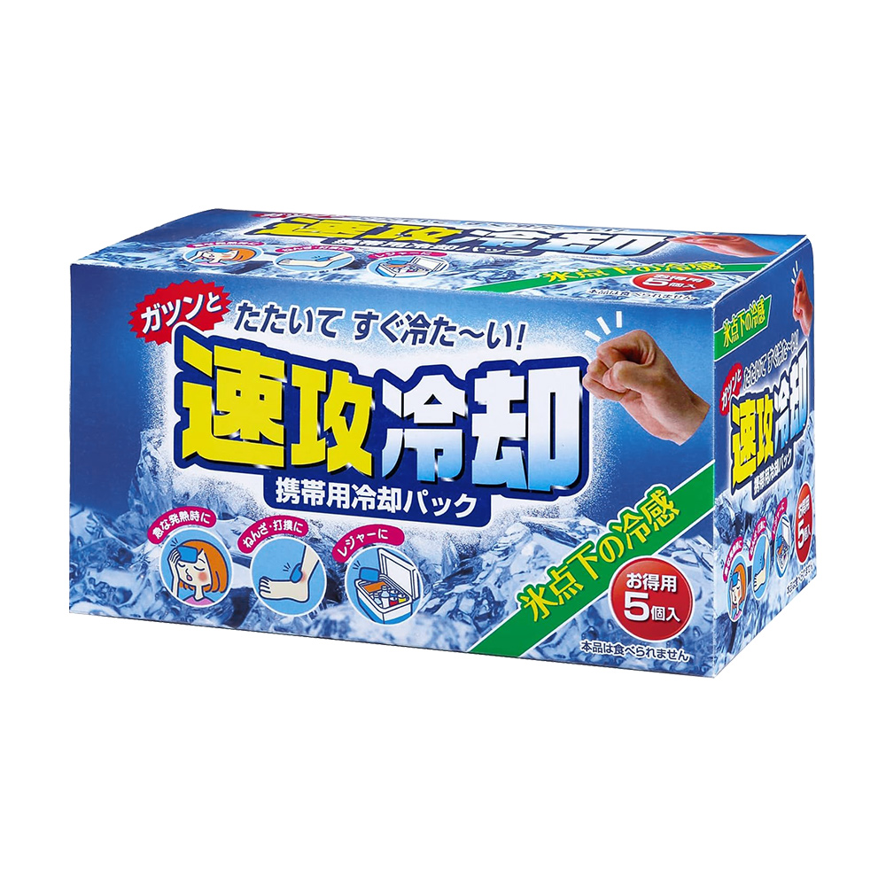 紀陽除虫菊速攻冷卻保冷劑5入示意圖
