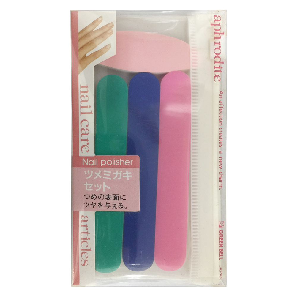 磨甲組  125mm示意圖