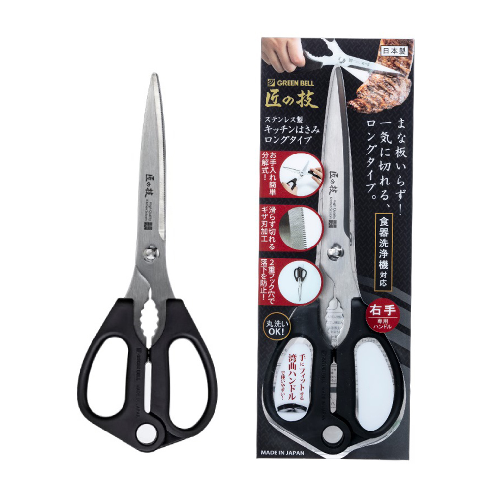 GREEN BELL匠之技長刃廚房剪刀示意圖