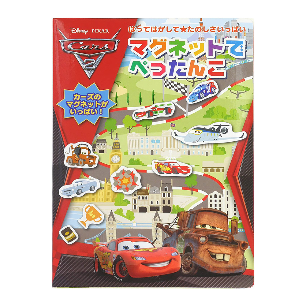 銀鳥磁鐵遊戲本(閃電麥坤)示意圖