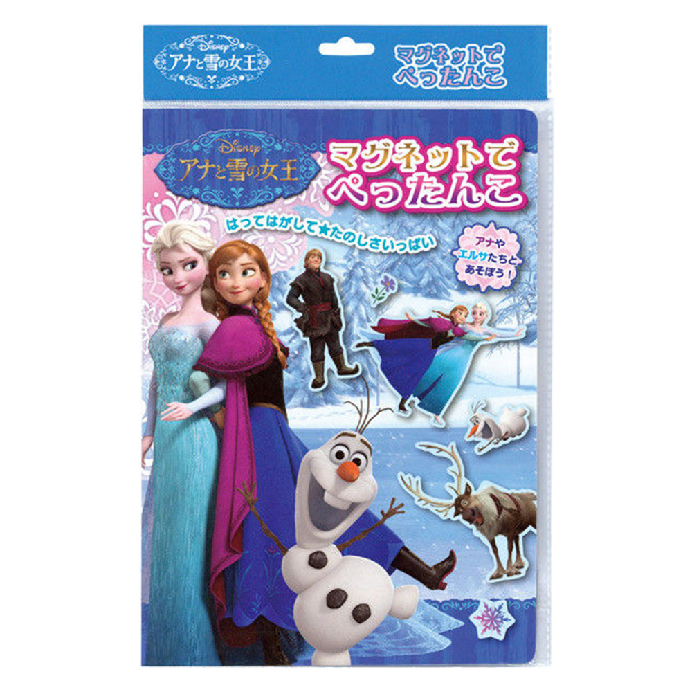 銀鳥磁鐵遊戲本(冰雪奇緣)示意圖