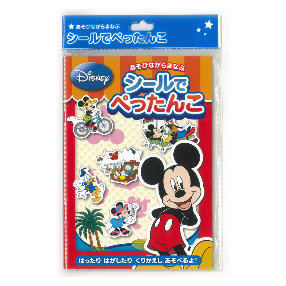 銀鳥貼紙遊戲本(米奇)示意圖