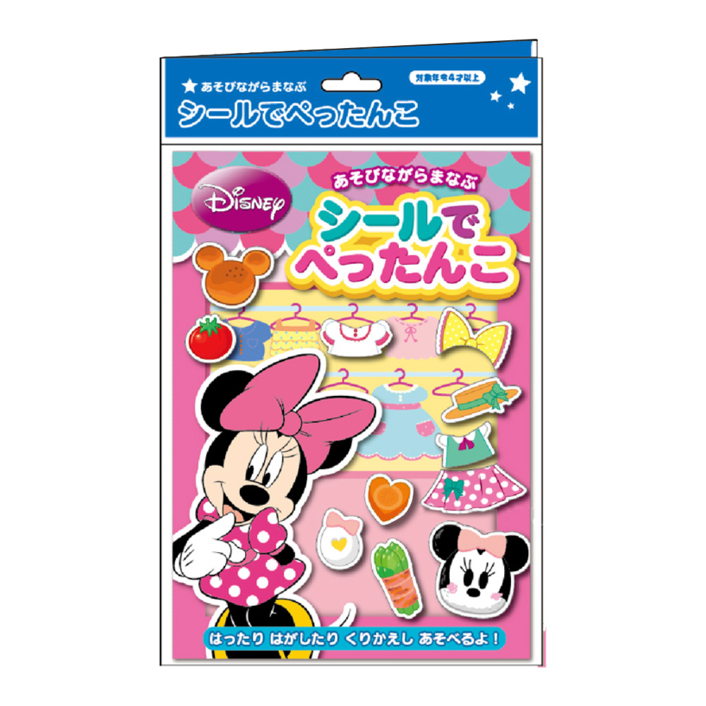 銀鳥貼紙遊戲本(米妮)示意圖