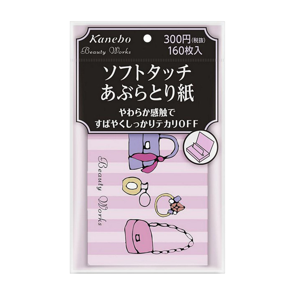 Kanebo柔軟觸感吸油面紙160枚入示意圖