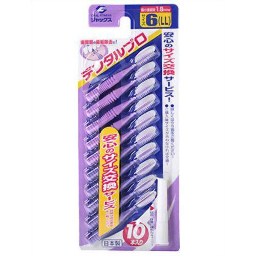 JAN 齒間刷 LL號 (10入組)示意圖