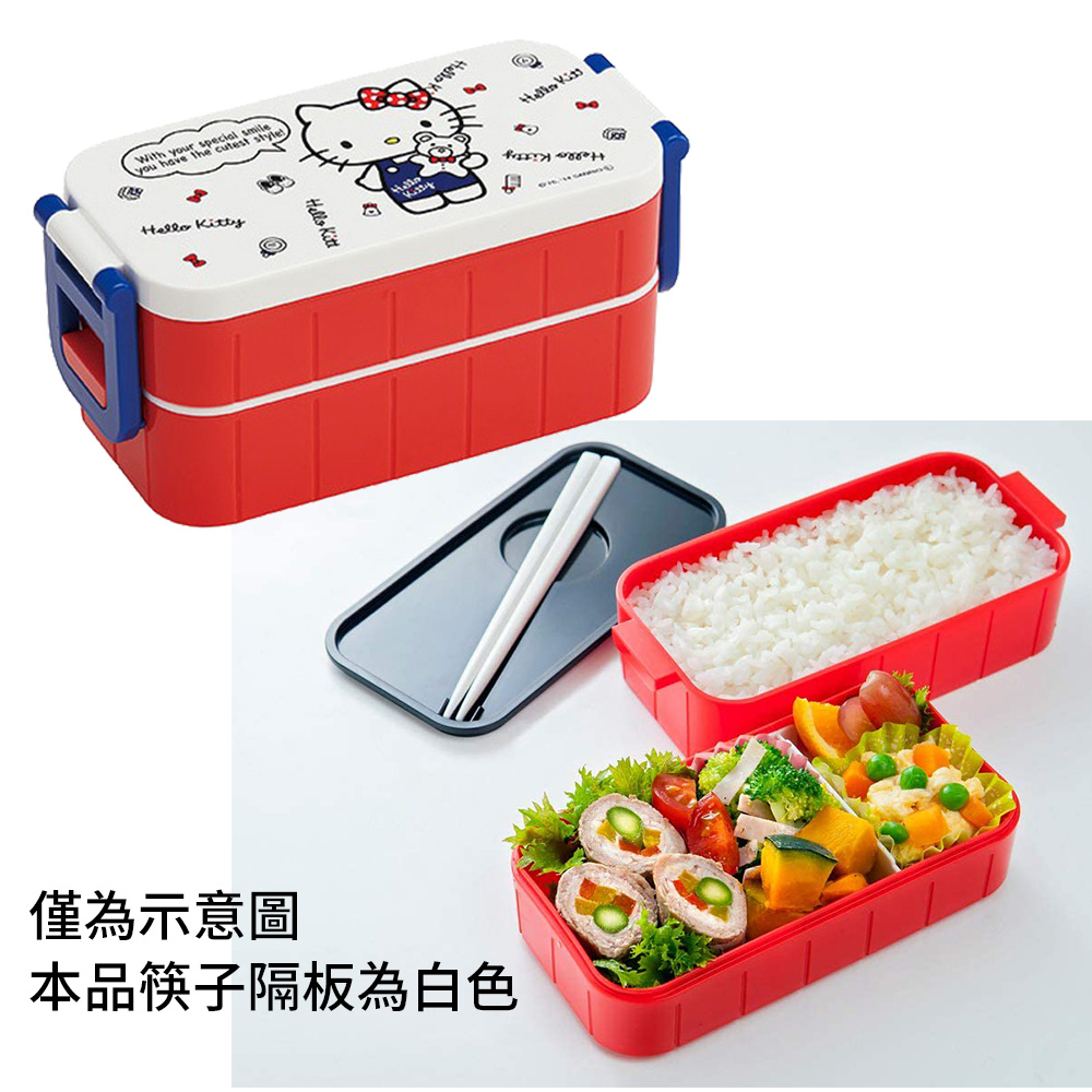 雙長扣便當盒(HelloKitty紅色)(內含筷子)示意圖