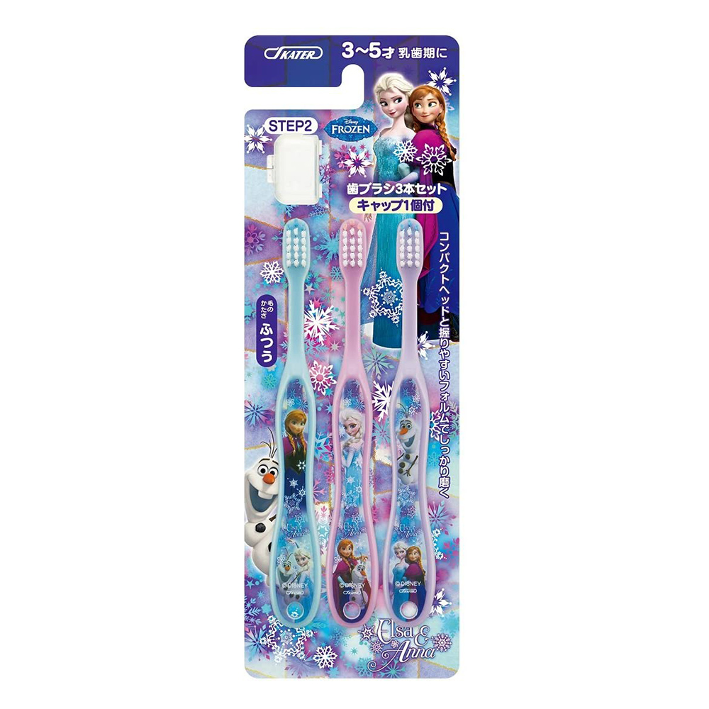 幼兒牙刷冰雪奇緣3支入(3~5歲)示意圖