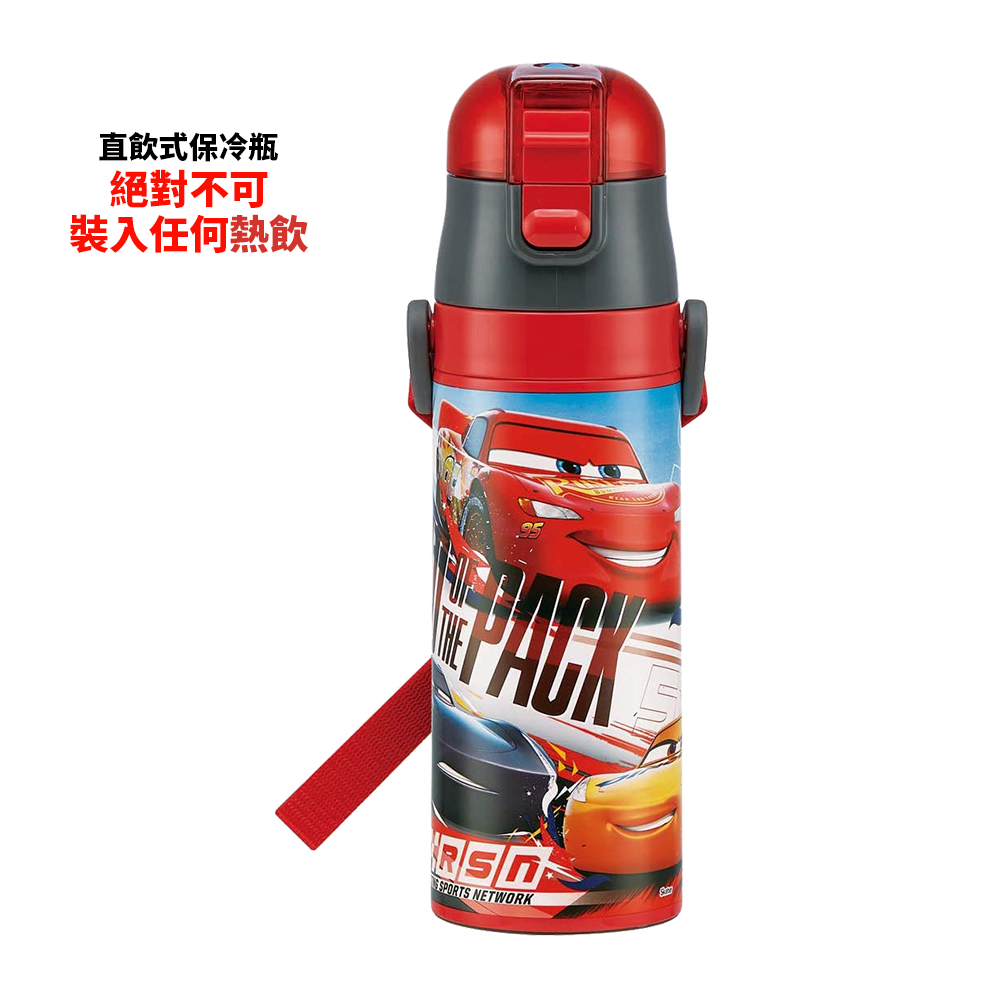 兒童直飲式保冷瓶470ml(汽車總動員)示意圖