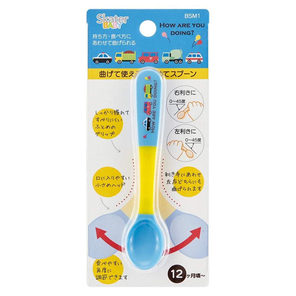 嬰幼兒可彎初期湯匙(工作車／12個月以上)示意圖