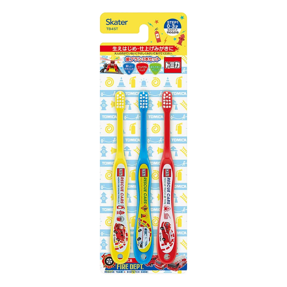 嬰幼兒牙刷TOMICA3支入(0~3歲/軟毛)示意圖