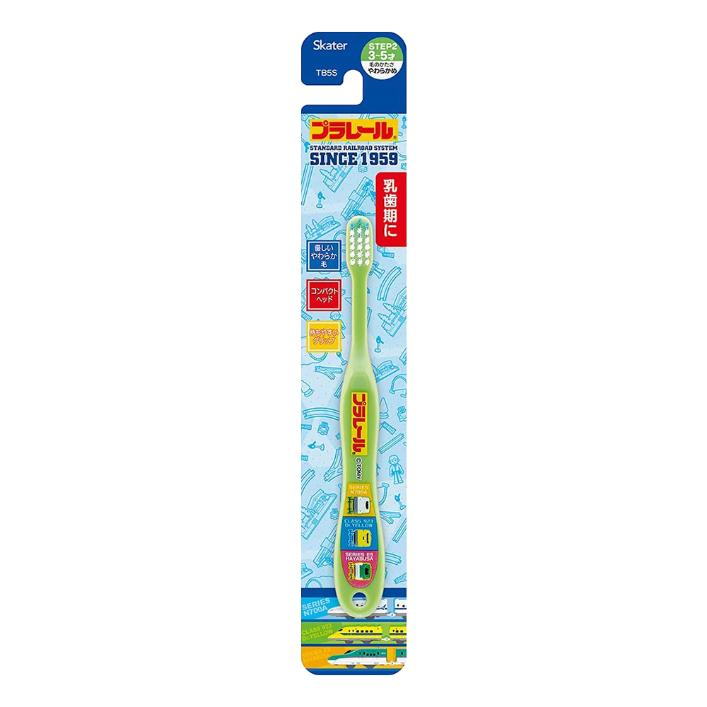 幼兒牙刷Plarail單支入(3~5歲/軟毛)示意圖