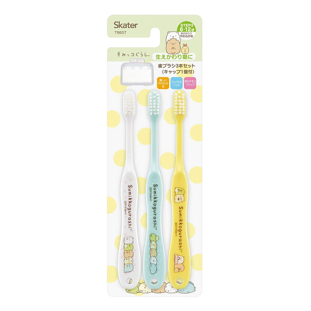 兒童牙刷角落生物3支入(6~12歲/軟毛)示意圖