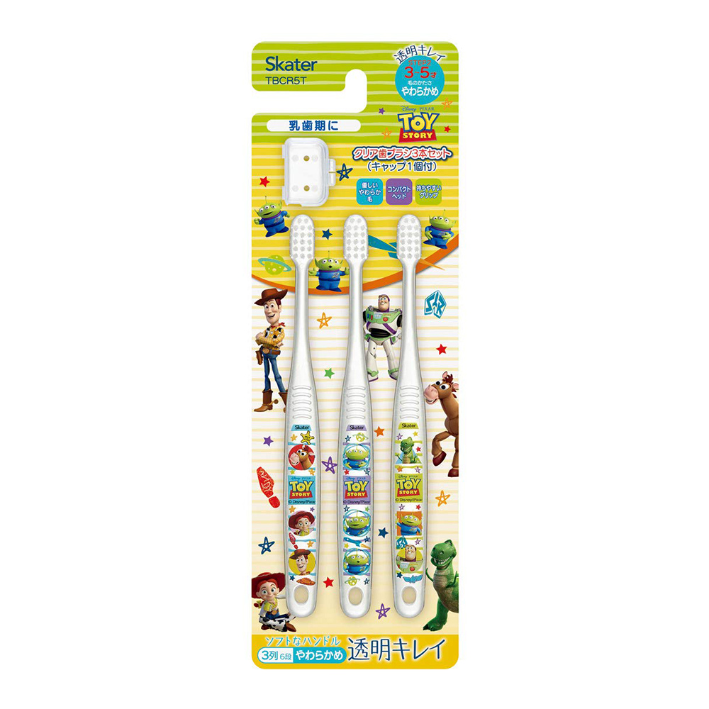 幼兒水晶牙刷玩具總動員3支入附刷毛蓋(3~5歲/軟毛)示意圖