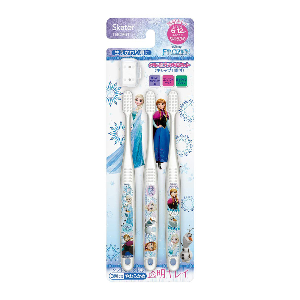 兒童水晶牙刷冰雪奇緣3支入(6~12歲/軟毛)示意圖