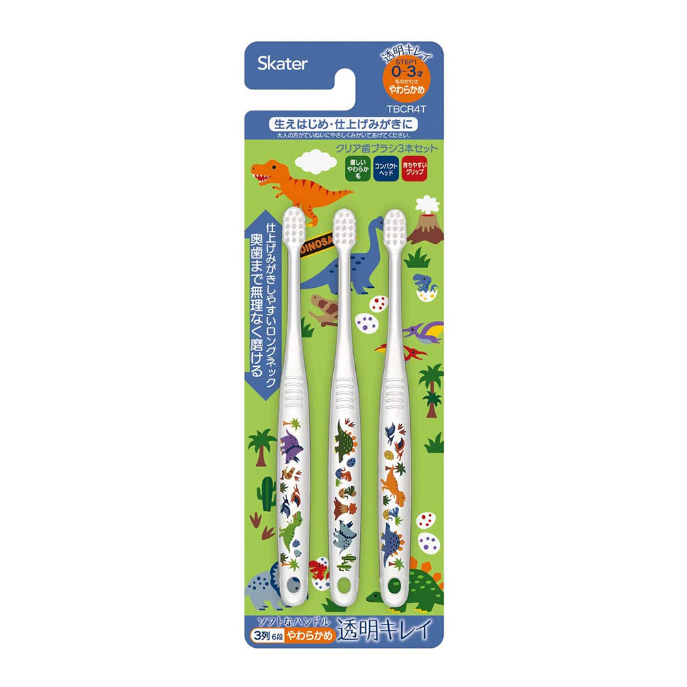 嬰幼兒水晶牙刷恐龍3支入(0~3歲/軟毛)示意圖
