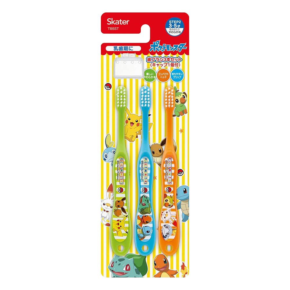 幼兒牙刷皮卡丘3支入附刷毛蓋(3~5歲/軟毛)示意圖