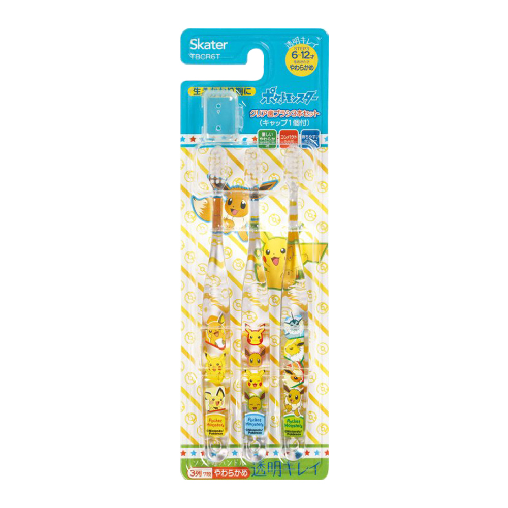 兒童水晶牙刷皮卡丘3支入(6~12歲/軟毛)示意圖