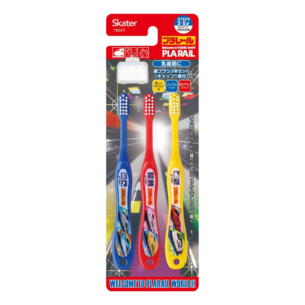 SKATER幼兒牙刷Plarail3支入附刷毛蓋TB5ST(3~5歲/軟毛)示意圖